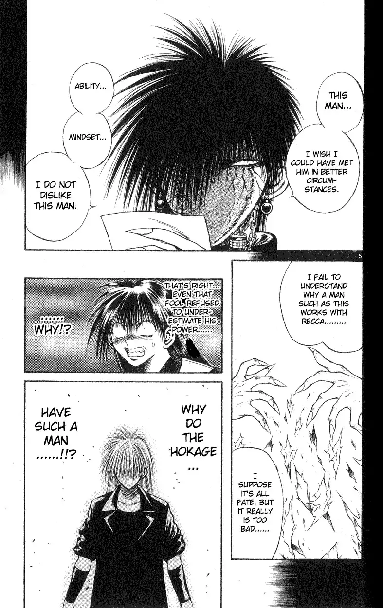 Flame of Recca Chapter 183 5